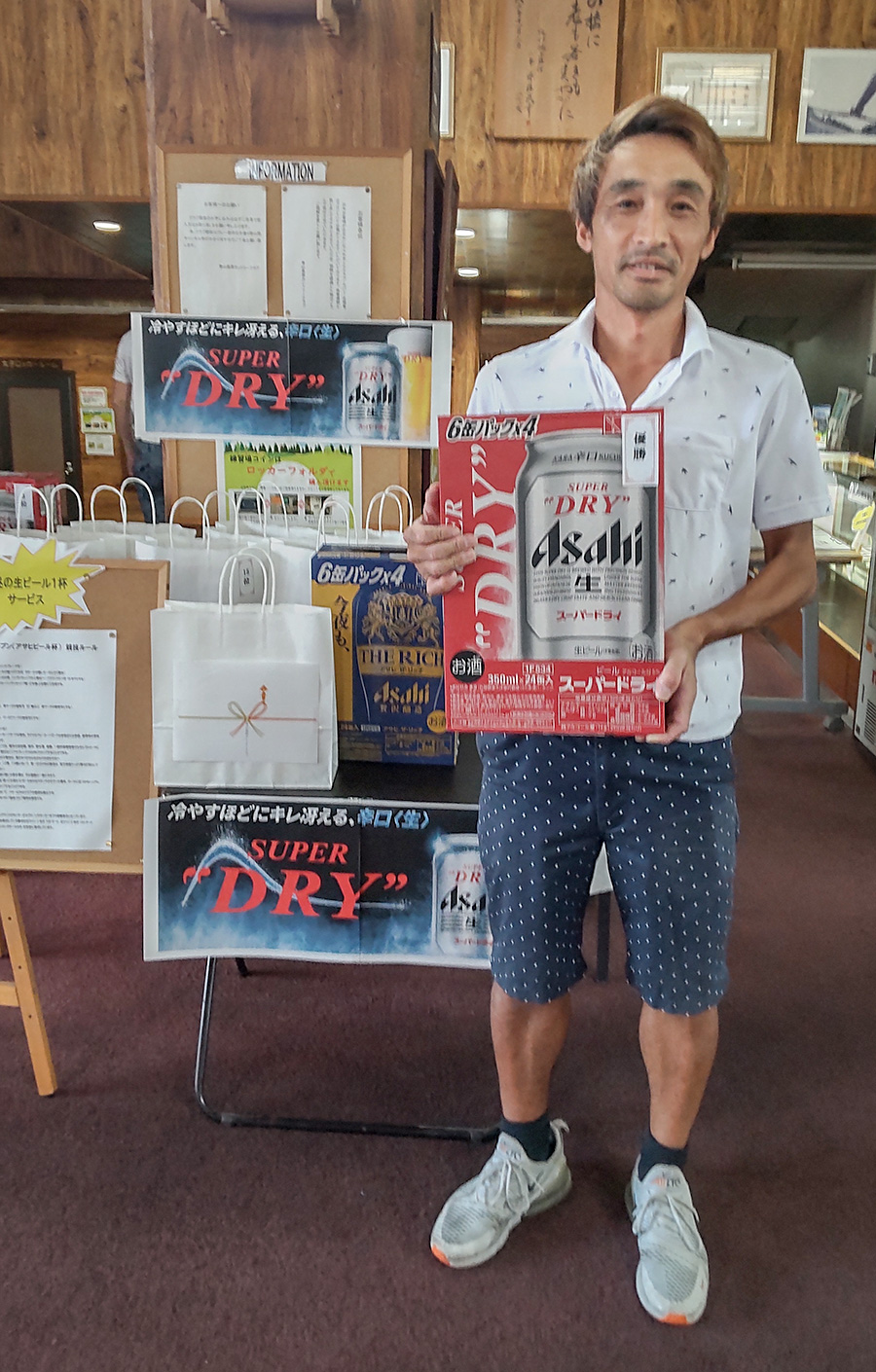 2025年8月10日(日) 青山オープン（アサヒビール杯）　1