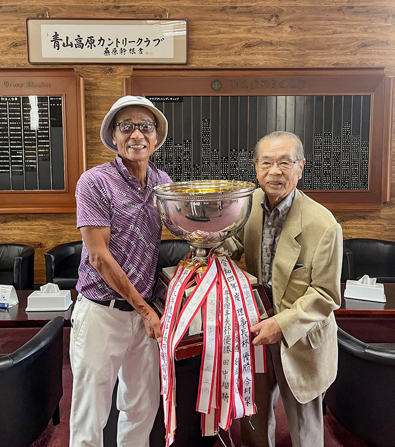 2025年6月22日(日) 理事長杯　左から　優勝金原様　三木競技委員長